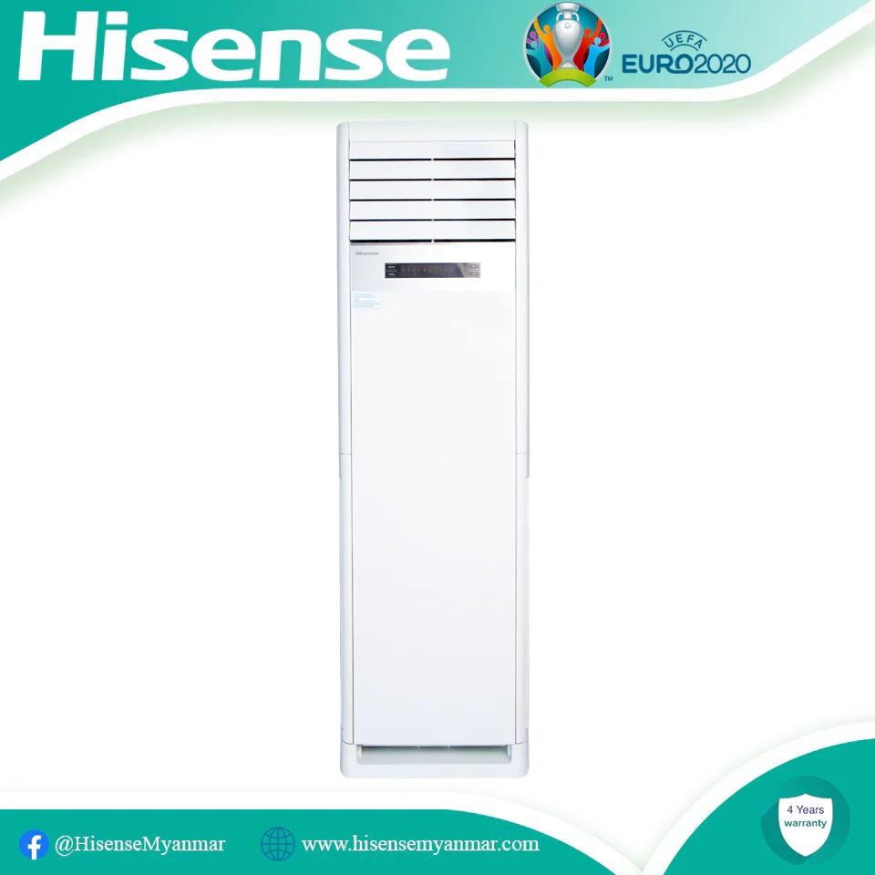Hisense AUF-18CR4RMCPA (2.0 HP) FLOOR STANDING TYPES (Gas-R32) Air Conditioner