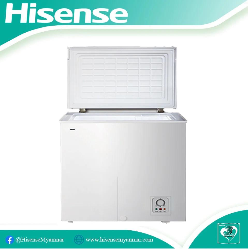 Hisense FC - 19DD 4SKA 142 Lit Chest Freezer