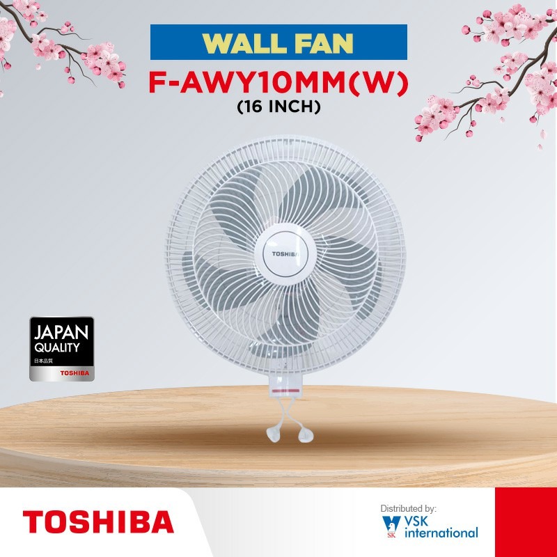 TOSHIBA F-AWY10MM(W) Wall Fan