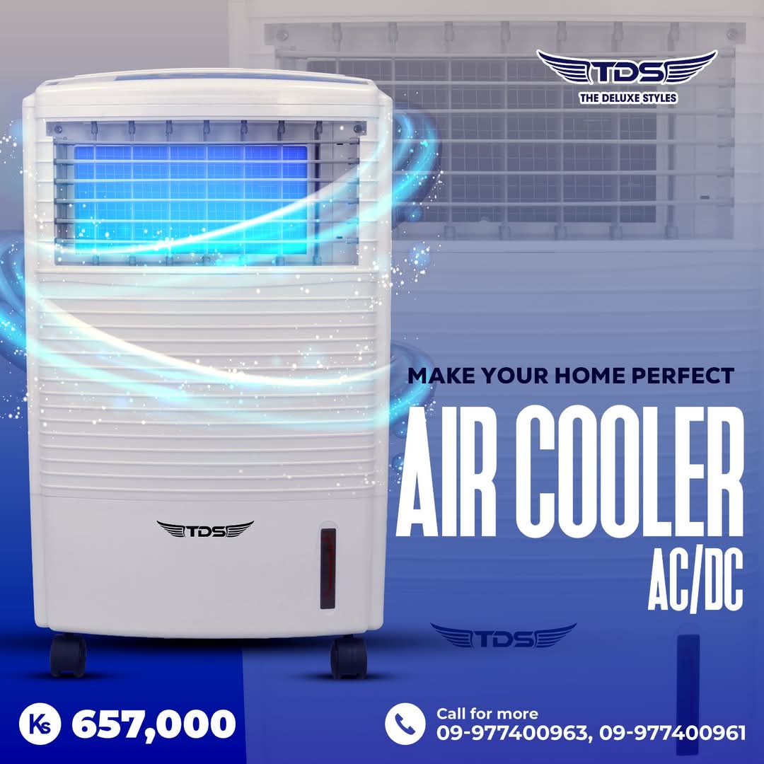 TDS AC DC Air Cooler (CL-1009DC)
