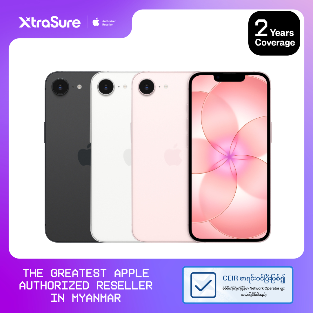 iPhone 17e (eSim + Physical Sim) (XtraSure)