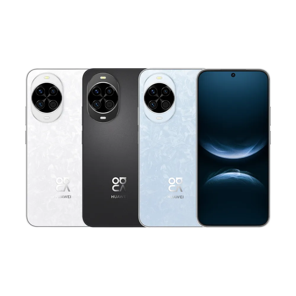 Huawei Nova 14