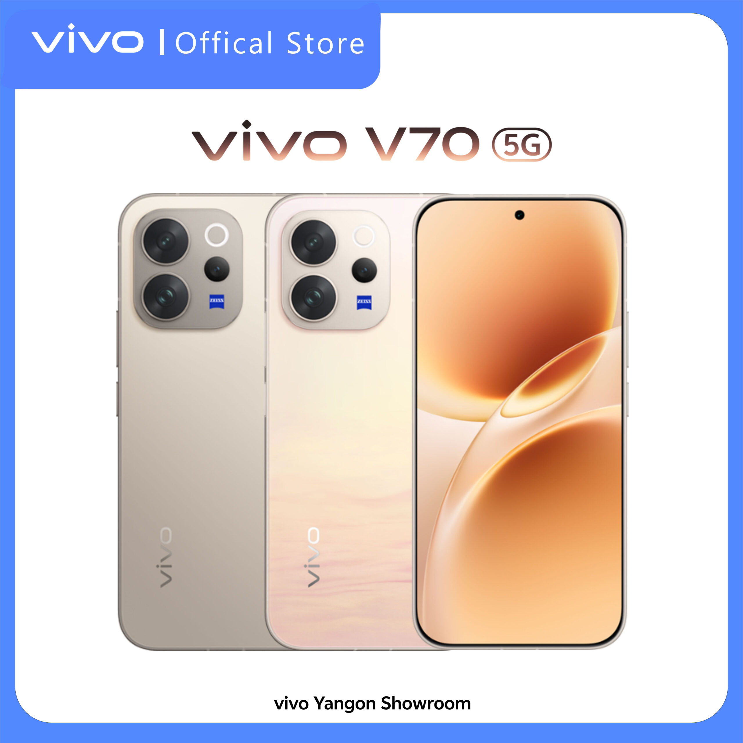 vivo V70 (12GB + 256GB)