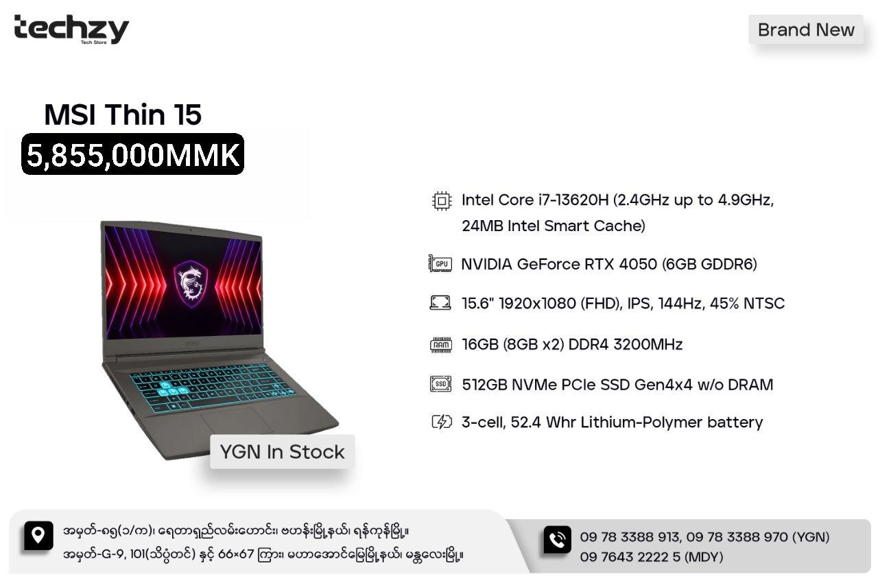 MSI Thin 15 B13VE-3435TH