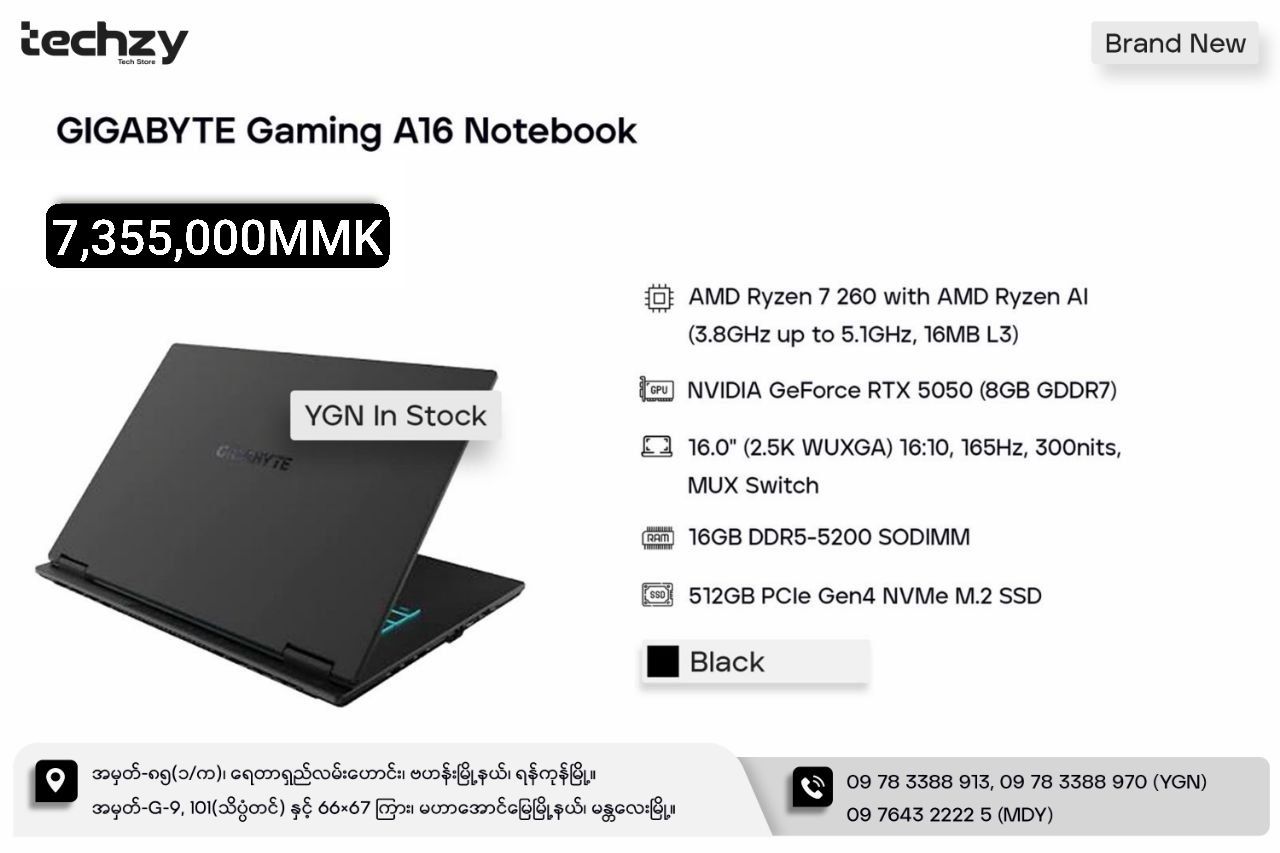 GIGABYTE GAMING A16 3THK3TH8935H