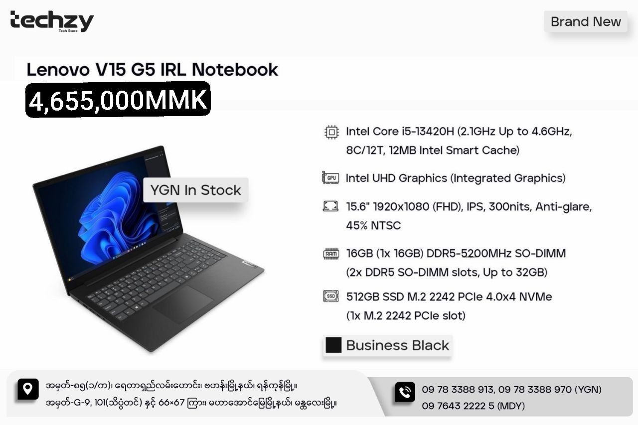 Lenovo V15 G5 IRL 83HF00HWTA