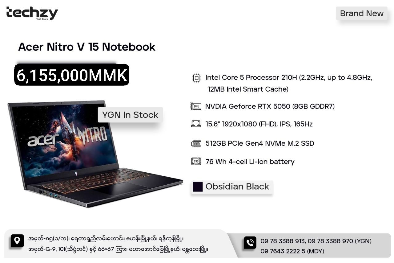 Acer Nitro V15 ANV15 - 52- 54AC