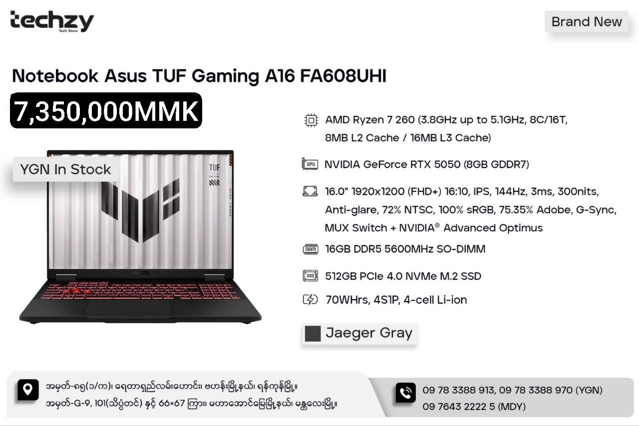 ASUS TUF A16 FA608UHI-TU124W