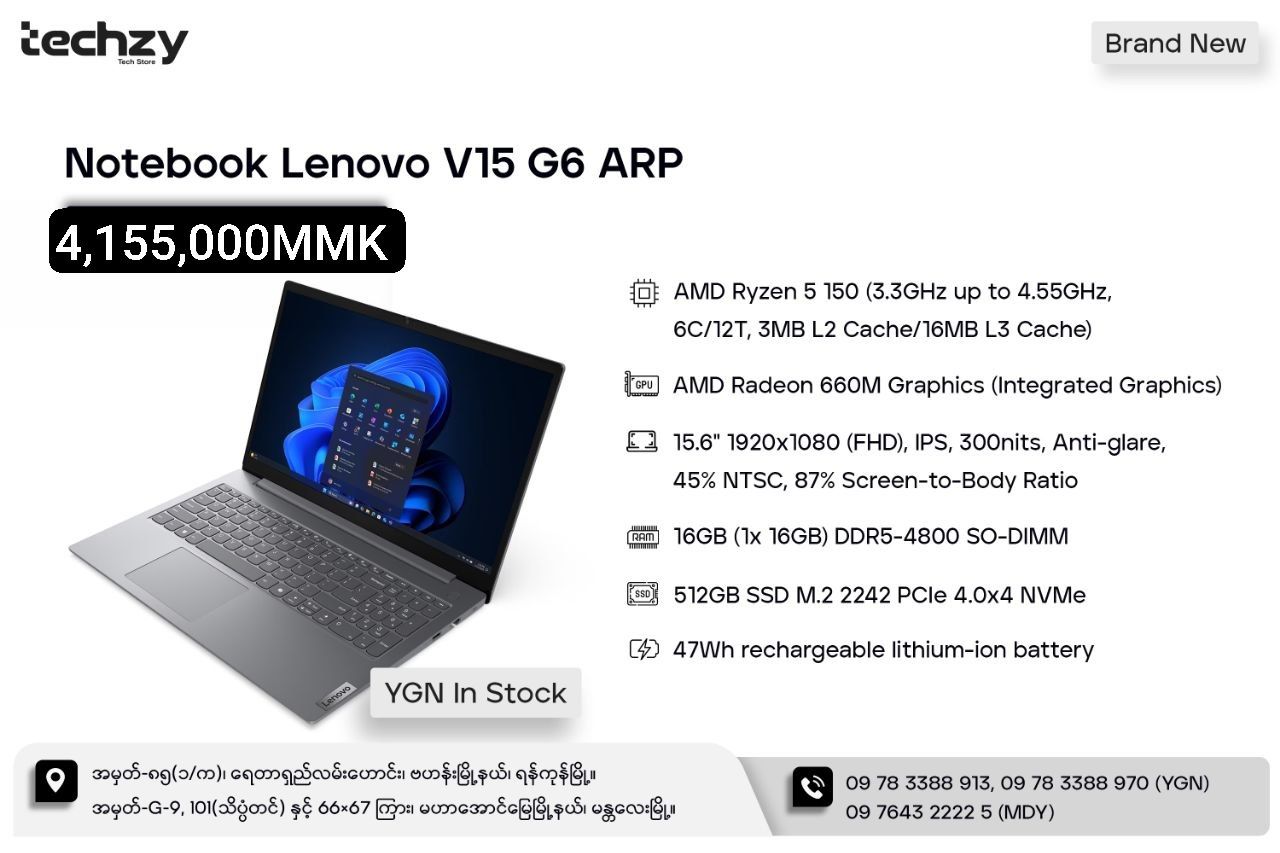 LENOVO V15 G6 ARP 83V4000TTA