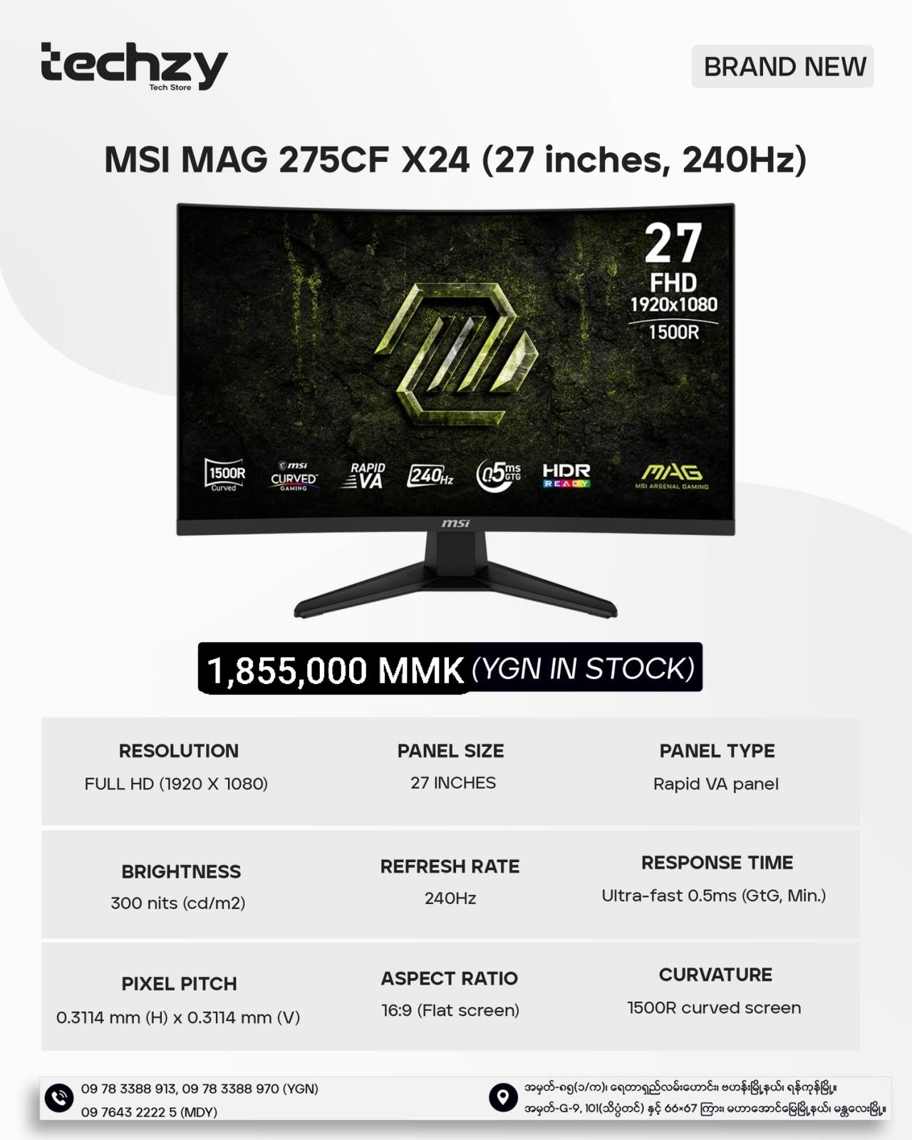 MSI MAG 275CF X24(Curve)