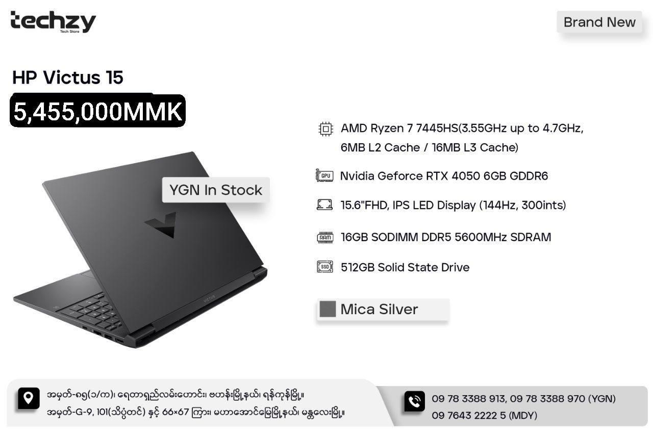 HP Victus 15fb3270AX