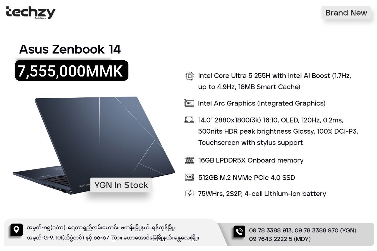 Asus Zenbook 14 UX3405CA-BLUE532WA