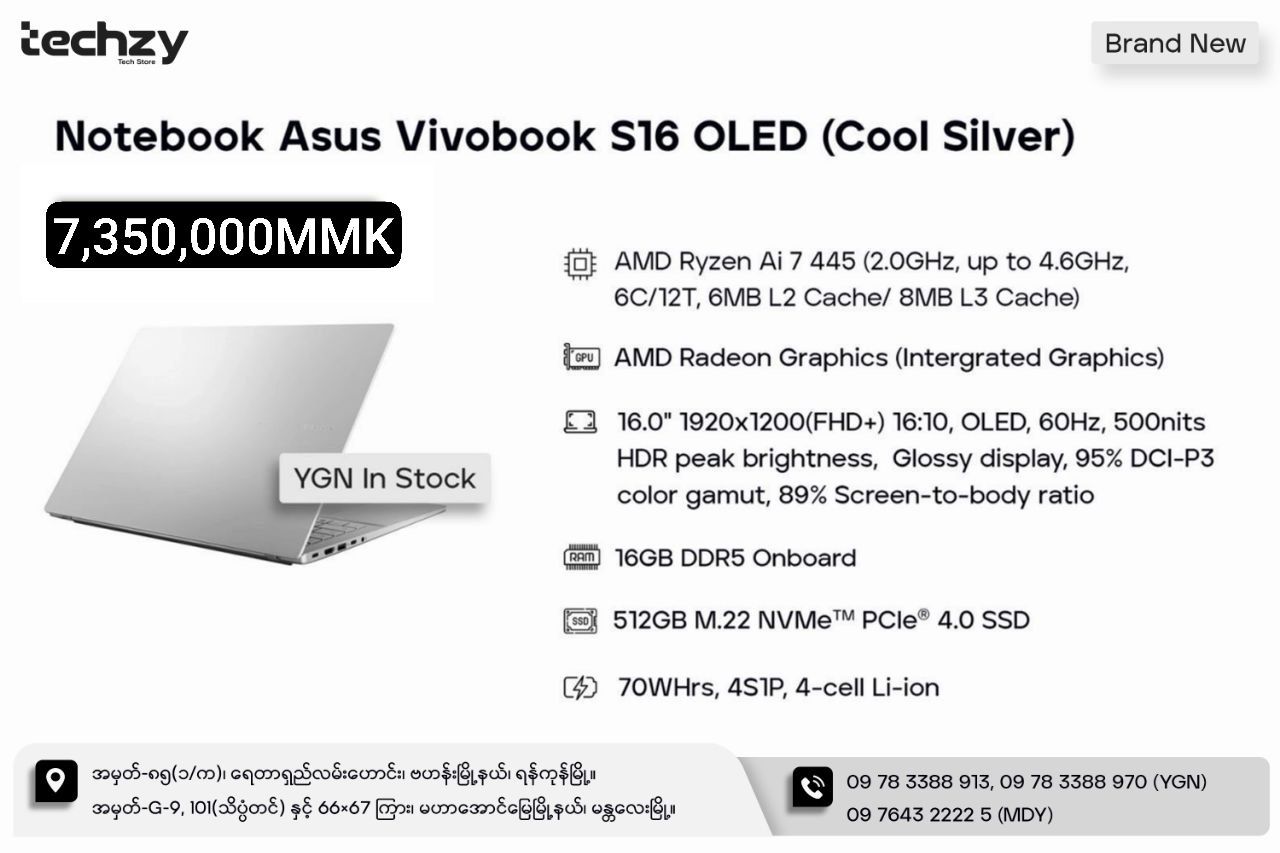 ASUS Vivobook S16 OLED D3607GA-OLED757WA