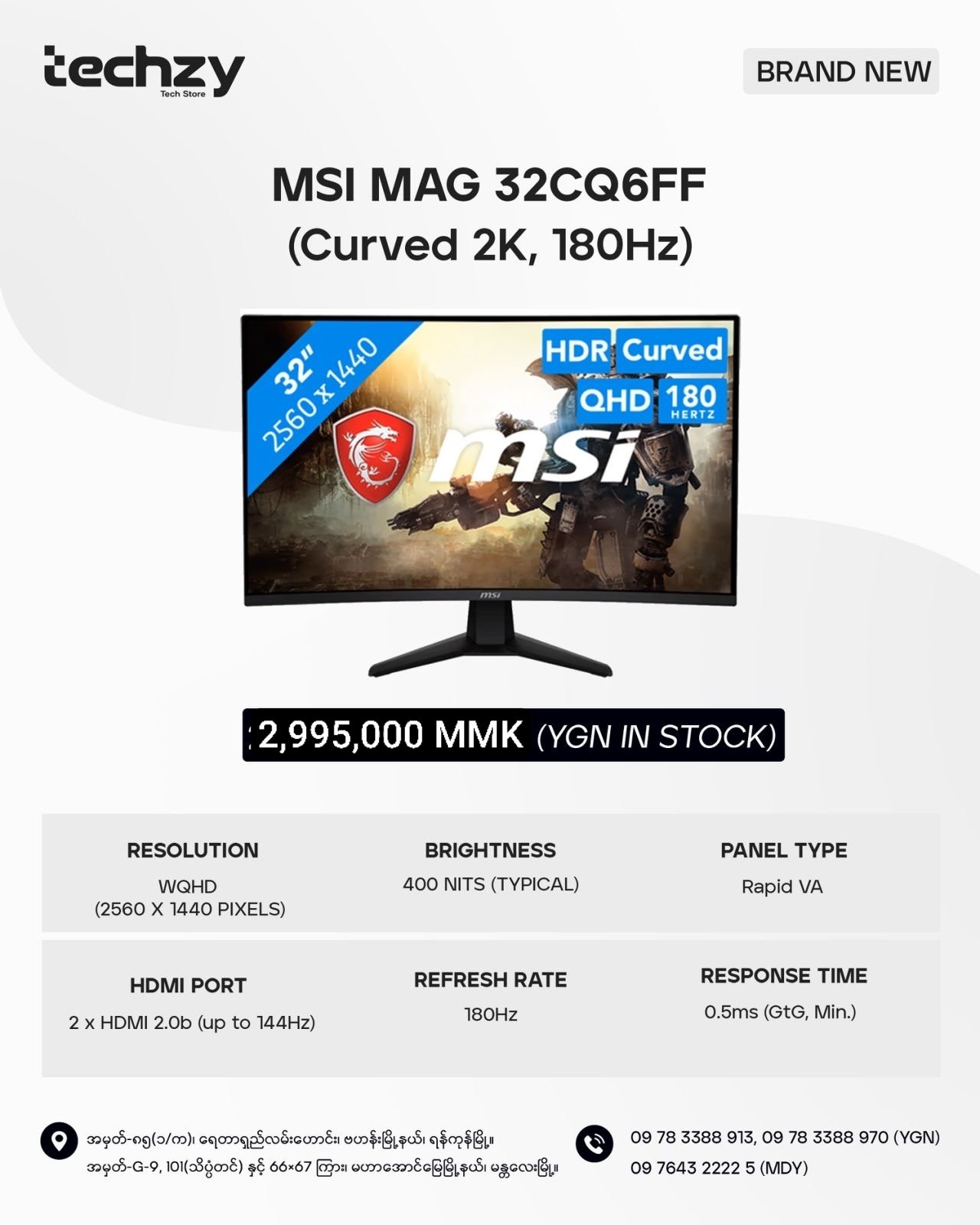 MSI MAG 32CQ6F