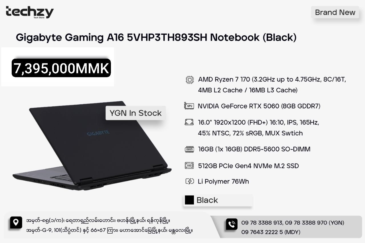GIGABYTE GAMING A16 5VHP3TH893SH
