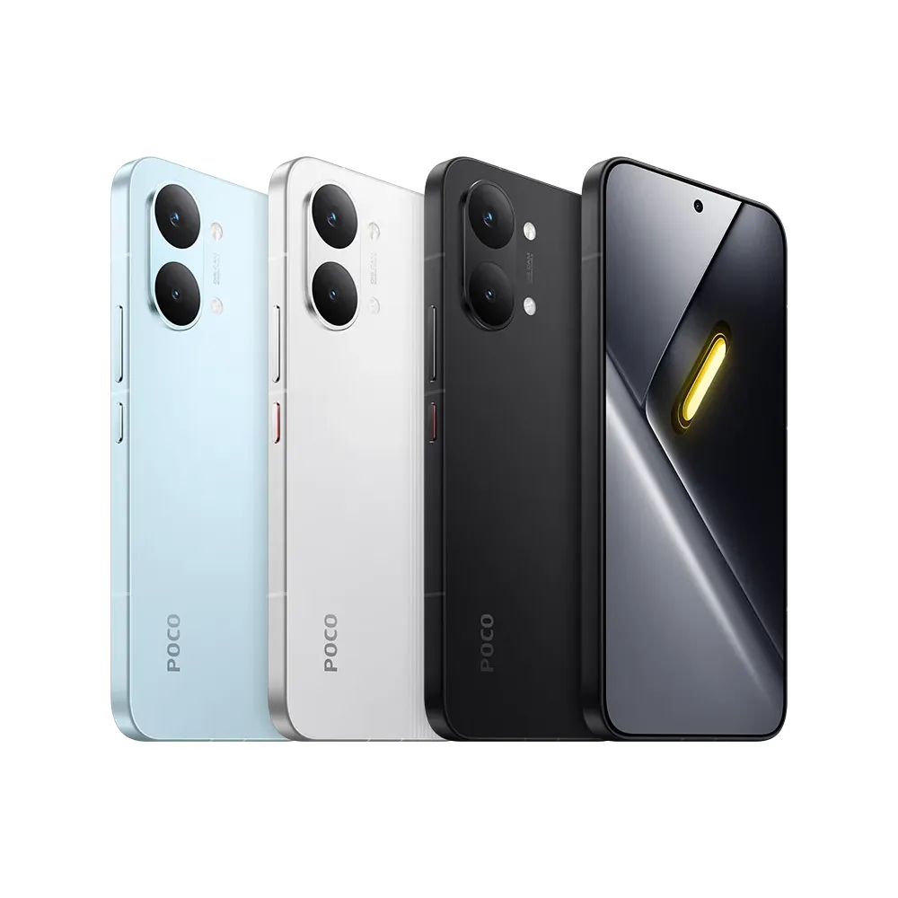 POCO X8 Pro Max