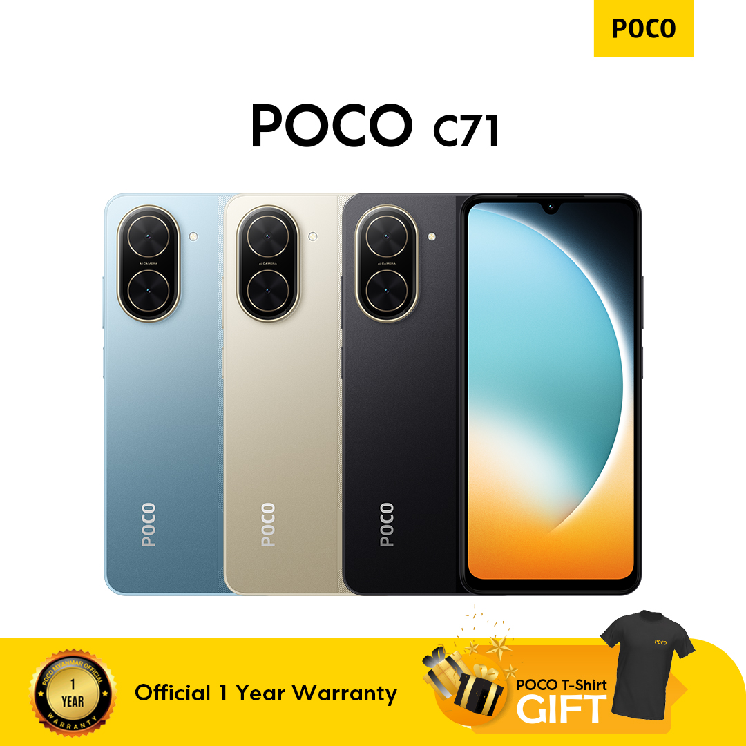 POCO C71