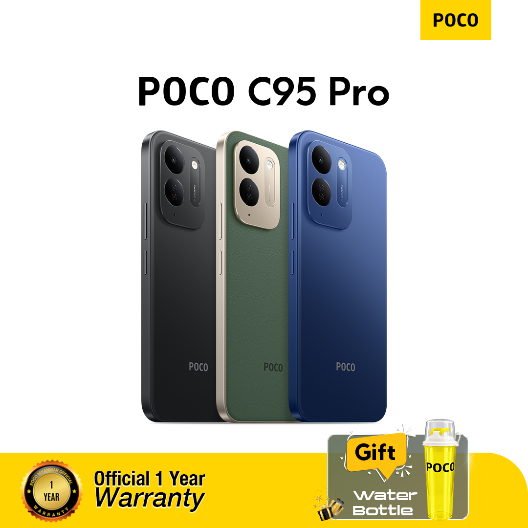POCO C95 Pro