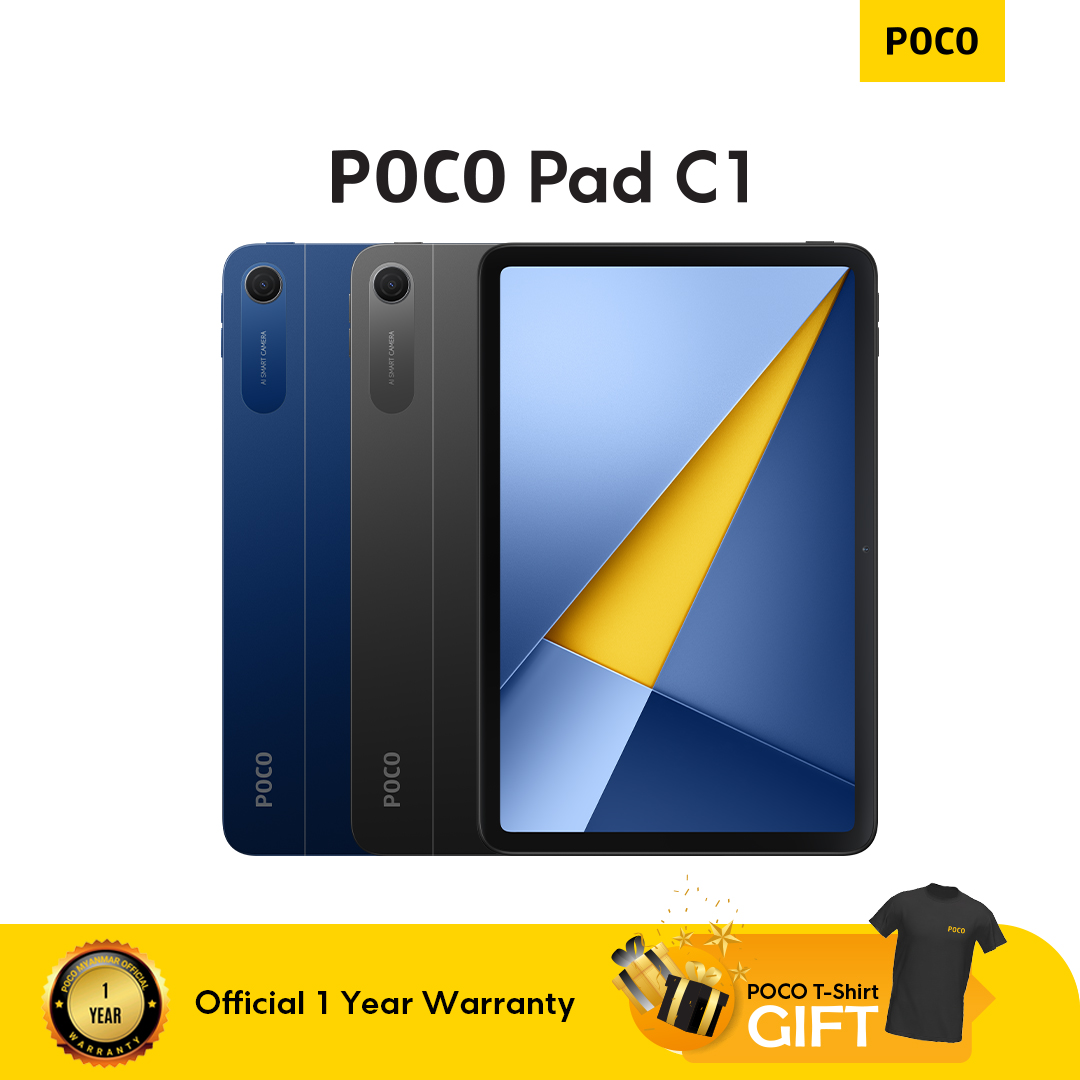 POCO Pad C1
